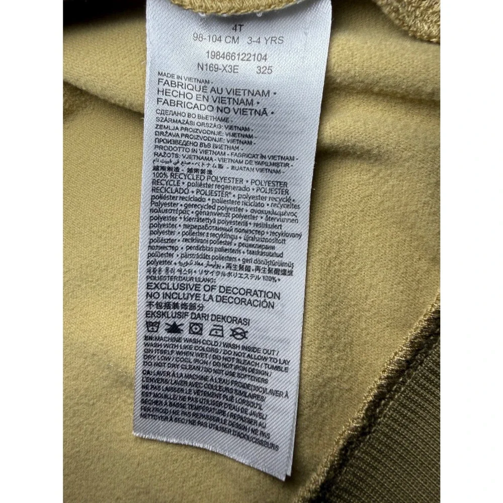 Nike Tracksuit Set Boys 4T Khaki Dri-FIT Zip Hoodie and Joggers - Picture 7 of 7